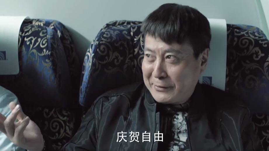 体制内，领导最讨厌的十种下属