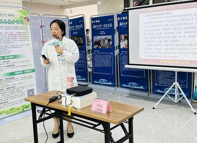 立冬进补,膏方调养正当时