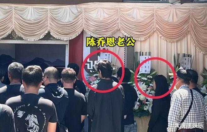 噩耗!35岁女星突然逝世,生前没有生病迹象,陈乔恩丈夫灵堂送别