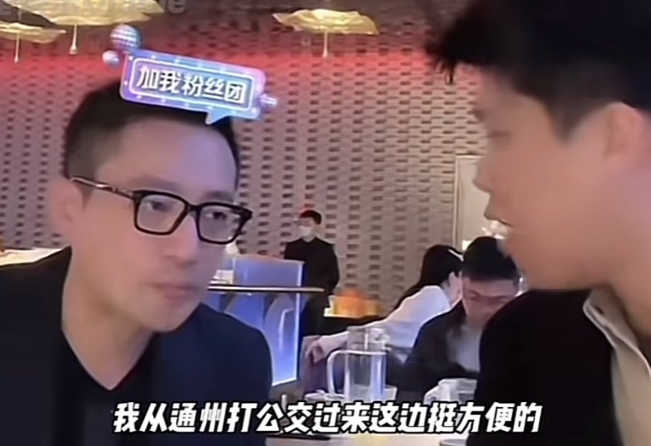 葛斯齐|葛斯齐汪小菲同框直播,吃同一串糖葫芦被嗑cp,强调两岸一家亲