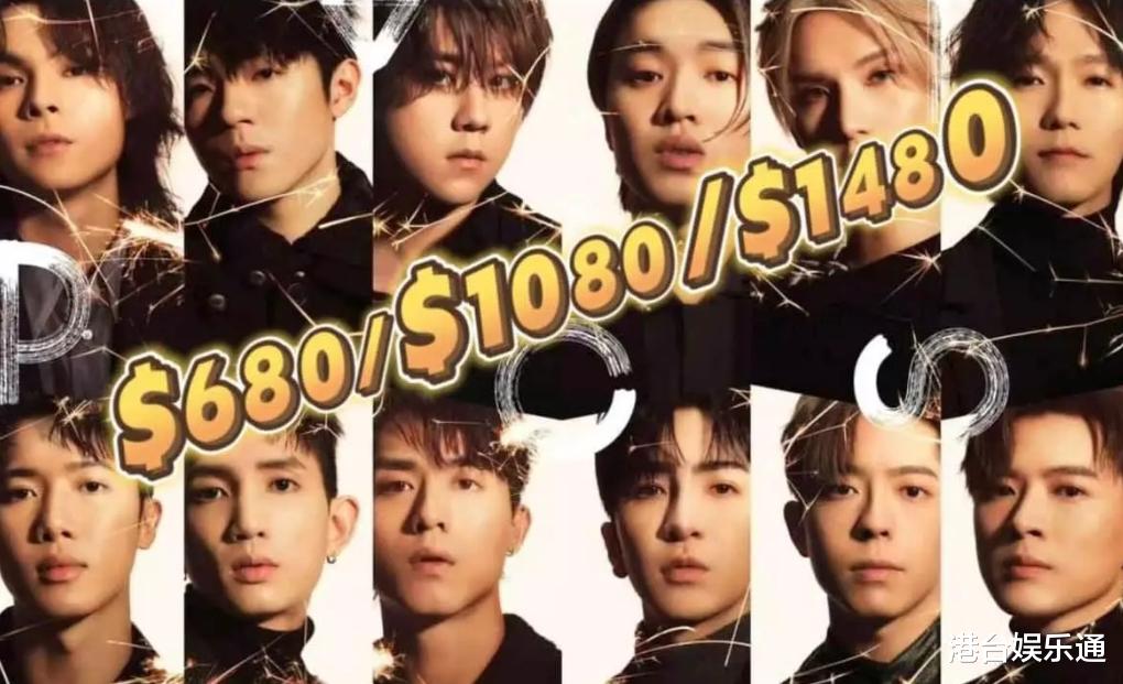 红馆演唱会事故一年半：伤者阿Mo首次外出就餐，MIRROR仍未探望？