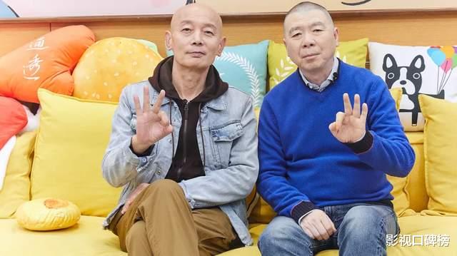 冯小刚和葛优罕见合体上综艺，选《毛雪汪》可以一箭三雕
