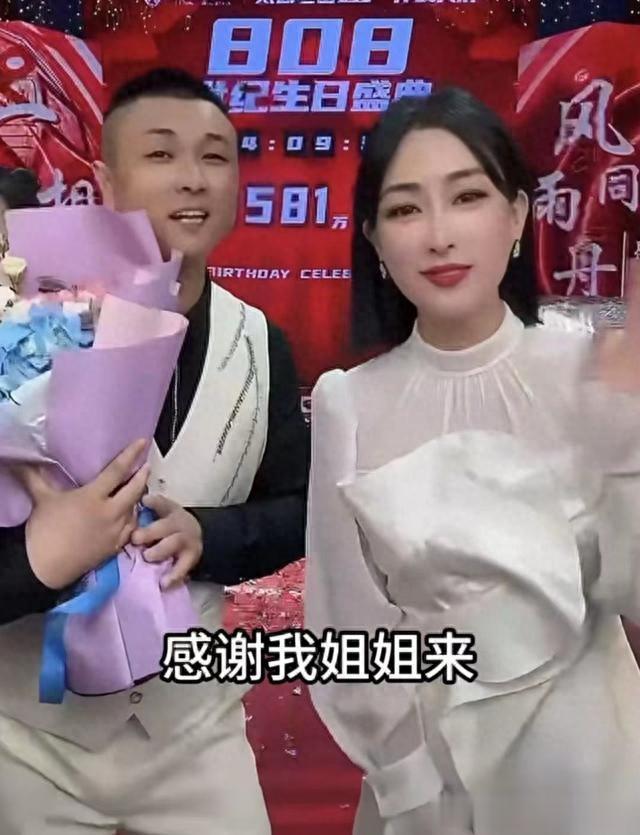 “娱乐圈老鸨”的猛料,尺度大得惊人,网友:马蓉见了都得喊大姐