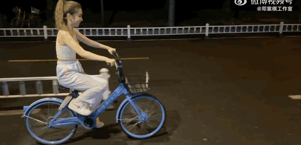 张柏芝|男友视角下的邓紫棋，到底有多掌握自行车的奥义？