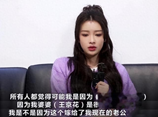 放弃千亿财产只要娃，狡猾的孙怡看似一无所有，实则赢得了一切