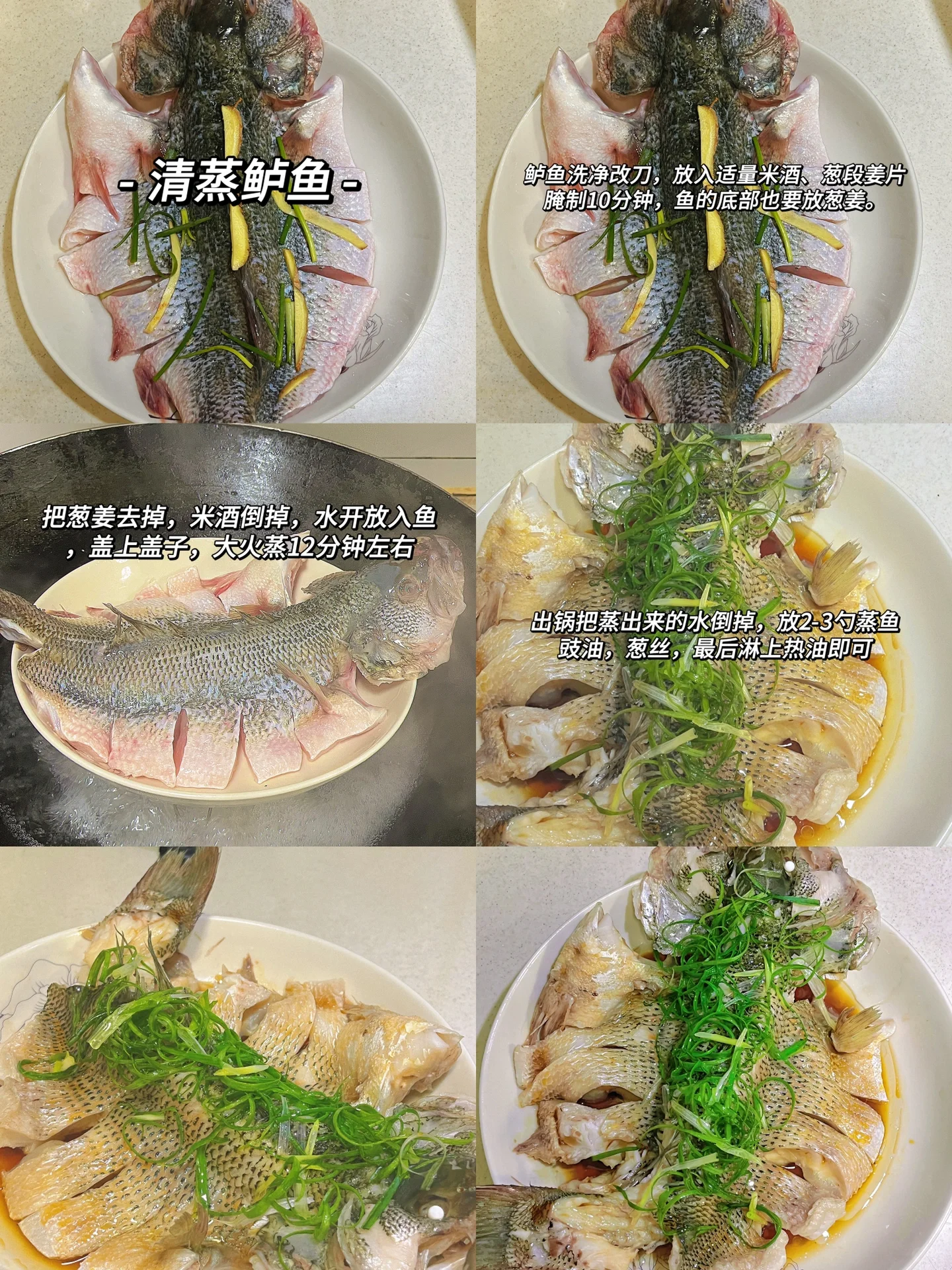 鲈鱼|“大脑”最爱的4种美食，若不差钱要常吃，补脑益智、防健忘