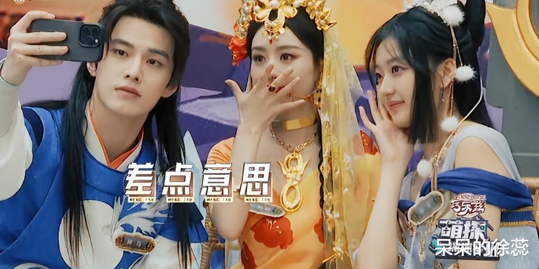 |《萌探》封神理由：嘴甜的赵丽颖，抢手的李维嘉，不计较的谢娜