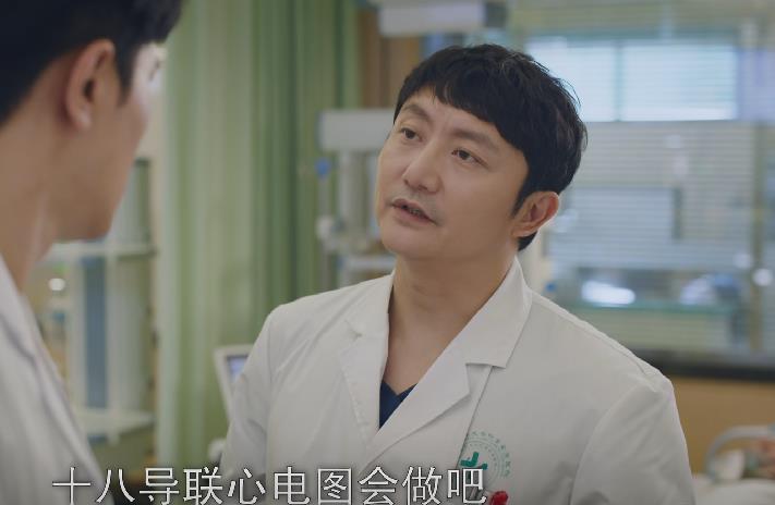 湖南卫视|仅播1天，黑马剧收视破1.8，观众：今年难得挑不出刺的剧