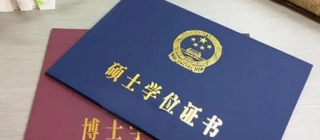 运势|北大文科博士“不幸运”求职,报考教师四处碰壁,考公也上岸无门