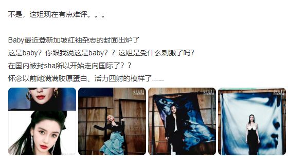 baby深夜带小海绵看病,独自抱娃显吃力,没保姆助理陪同显无助