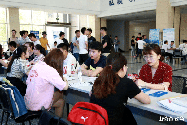 大学生|又一铁饭碗公开招聘，安家费及补贴可达50万，大学生最好别错过