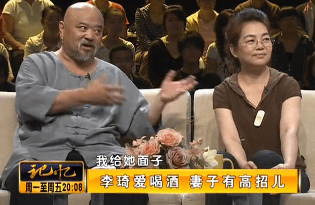 演员李琦不顾医生劝阻,每天2包烟,顿顿8两白酒,今身体状况如何