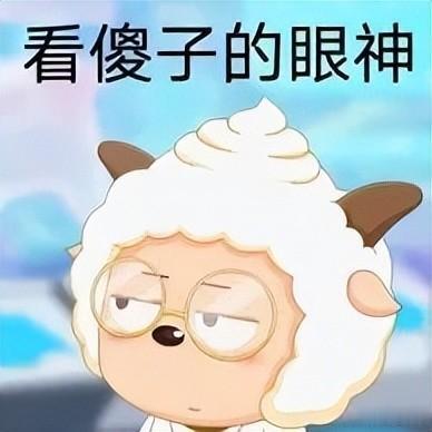 |人坏起来连脸都不要了？同一张脸还能塌三次？