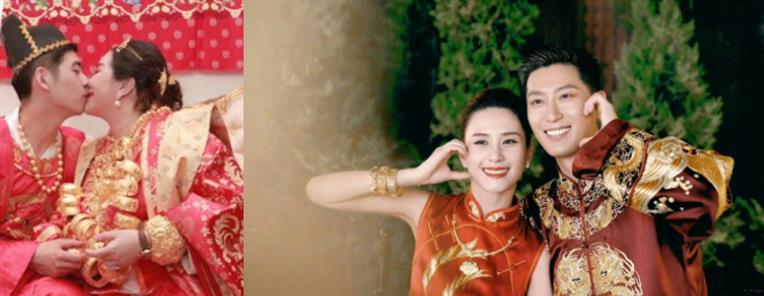何超莲|恭喜!何超莲窦骁大婚,女方戴3个金镯子,不及三太一条翡翠项链