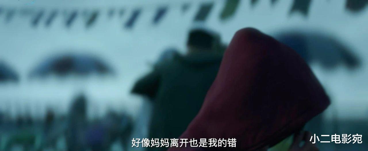 电影|苦等7年,破3亿!国产天花板,后劲够大…