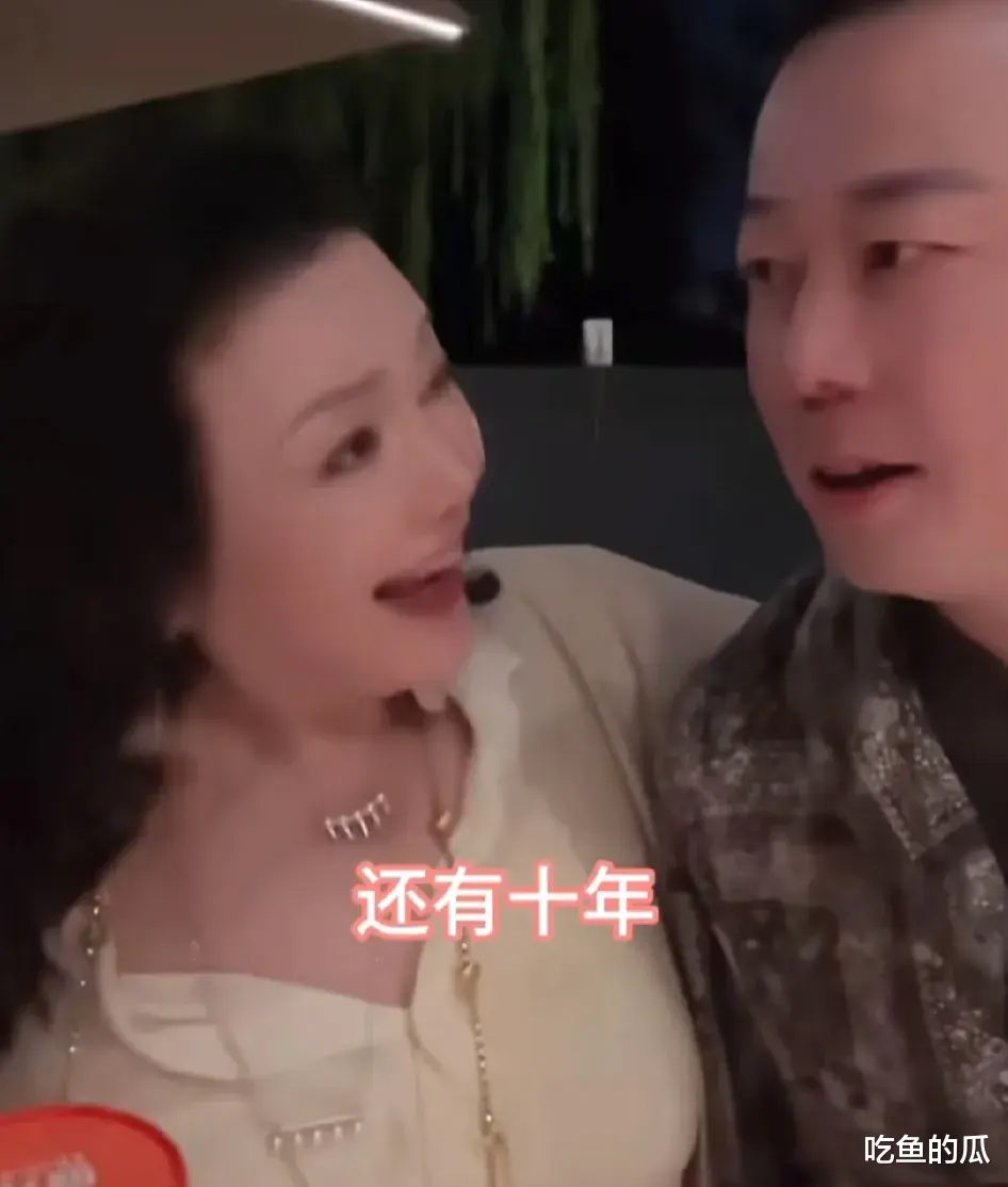 张兰,曝出大瓜!