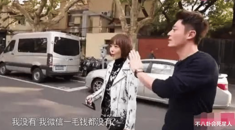 港台明星|港台明星来内地：蔡依林首次扫码付费，方芳坐高铁太兴奋