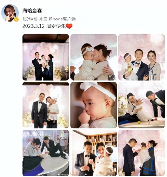 李亚鹏女儿周岁宴,李嫣疑特殊出场方式引争议,网友无语:真是恶心