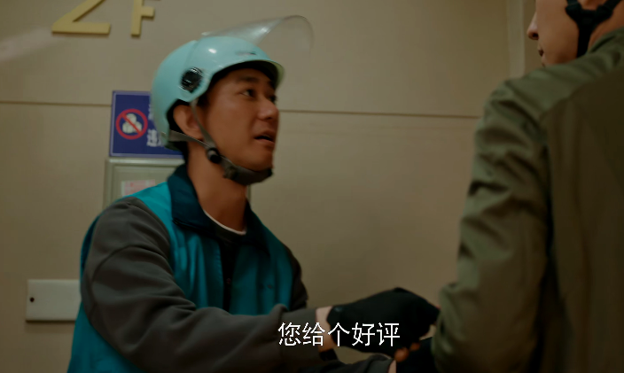 靳东新剧仅播2集,收视率破1.3,终于有可以让我熬夜狂追的剧了