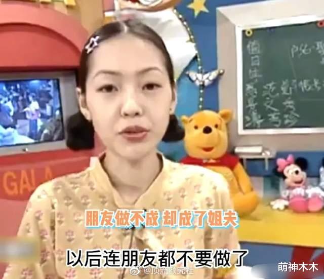 具俊晔上韩综狂吹牛，称大S人气堪比全智贤，自己红到刘德华示好