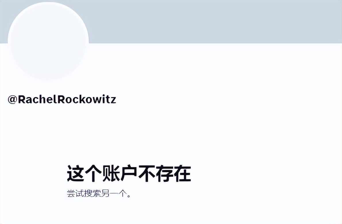 李玟割腕离世后其高管丈夫、继女遭声讨,继女已注销账号