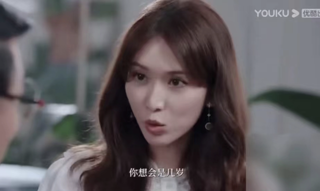 沈腾|林志玲退圈?张凌赫内部整顿?沈腾章子夫妻?张雨绮208?