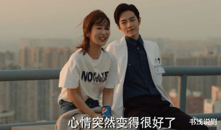 星汉灿烂|2022有效播放榜,《余生》未进前10,《星汉灿烂》亚军,冠军不意外