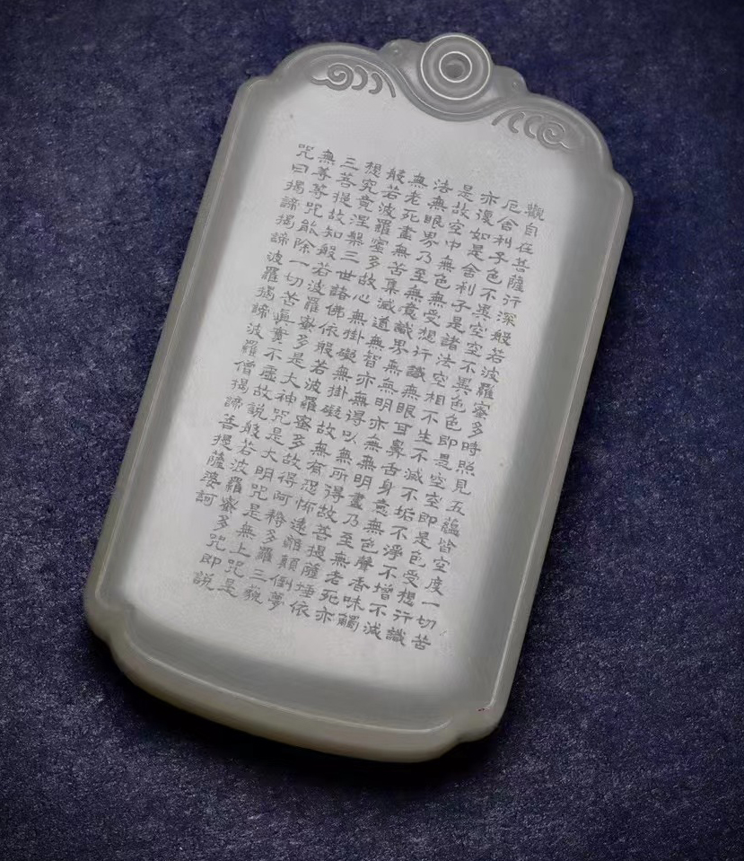 玉雕|玉雕大师——张鹤群