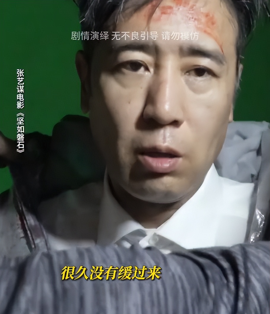 事实证明，52岁的于和伟，已在成为“非著名”演员的路上越走越远