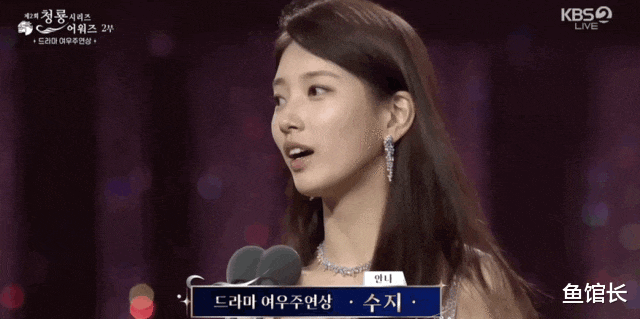 承认了!曾经的荧屏情侣竟然分手了?