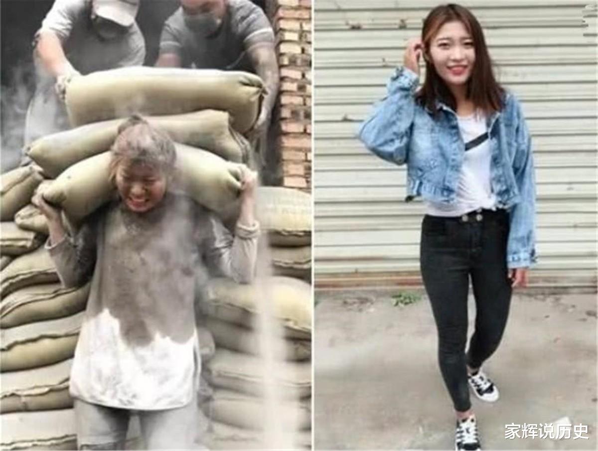 香港最美搬运工,参加相亲节目被富二代抱走,现状如何?