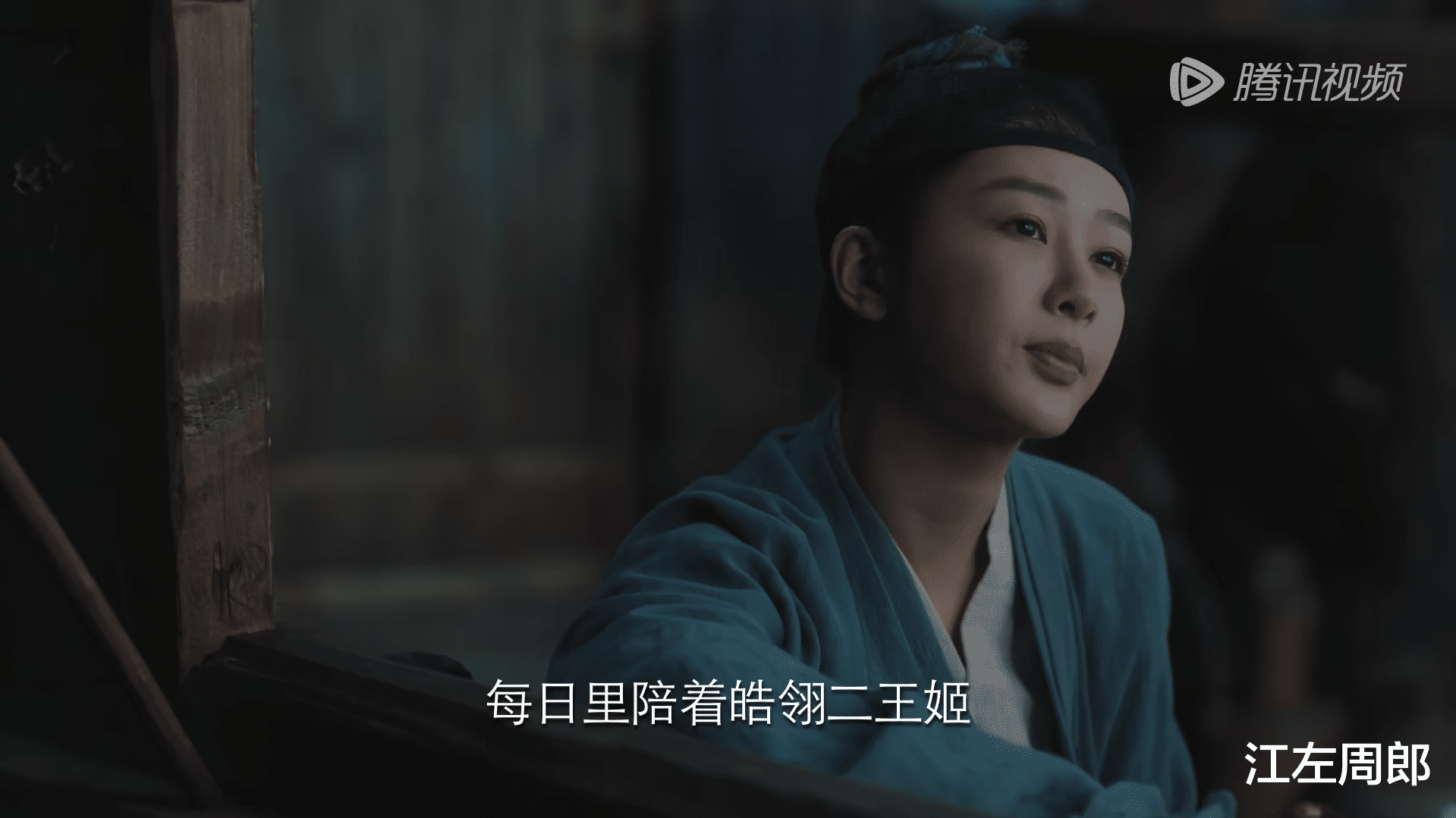 好家伙,杨紫《长相思》首播就差评一片,观众差评理由都出奇一致