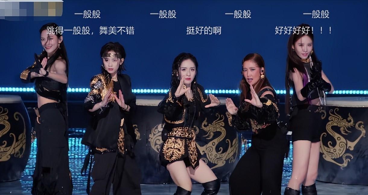 徐怀钰|未翻红已翻车,45岁的徐怀钰,不再被世界“宽容”