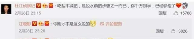 王传君|江疏影与王传君同框叙旧,上戏04表演班的关系网也浮出水面