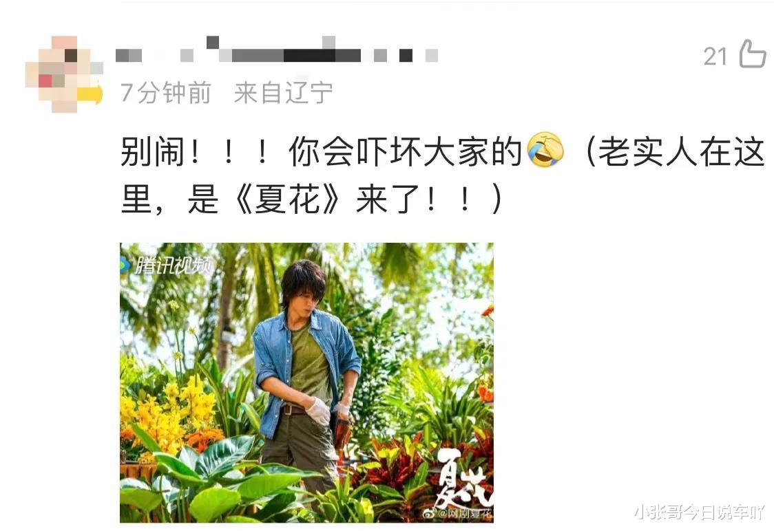 言承旭|一天两大瓜！黄晓明和美女约会贴脸拥抱举止亲密，言承旭官宣孩子