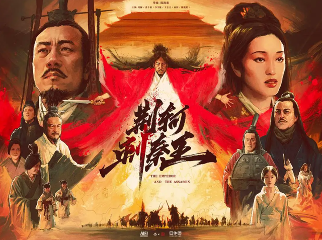 陈凯歌|“京圈太子爷”被曝长跪不起,陈凯歌会原谅他,找回丢失的体面?