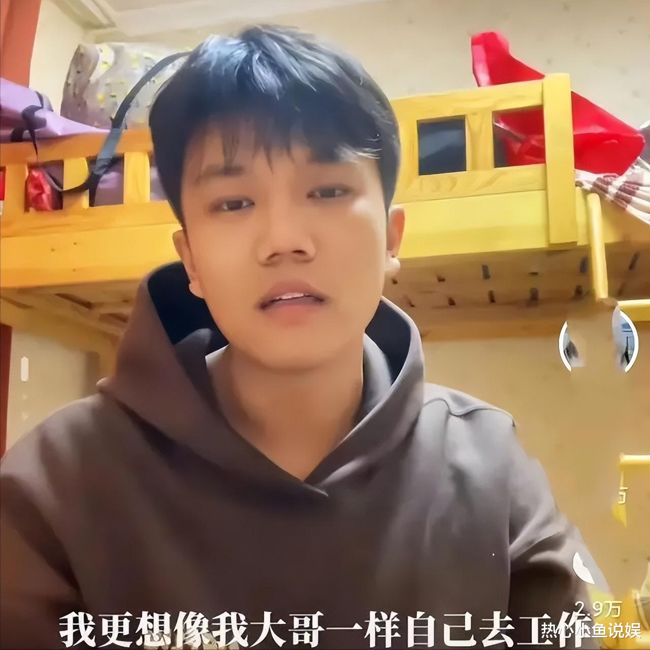 一场直播,揭开了富豪的“遮羞布”,解清帅一家口碑两极分化