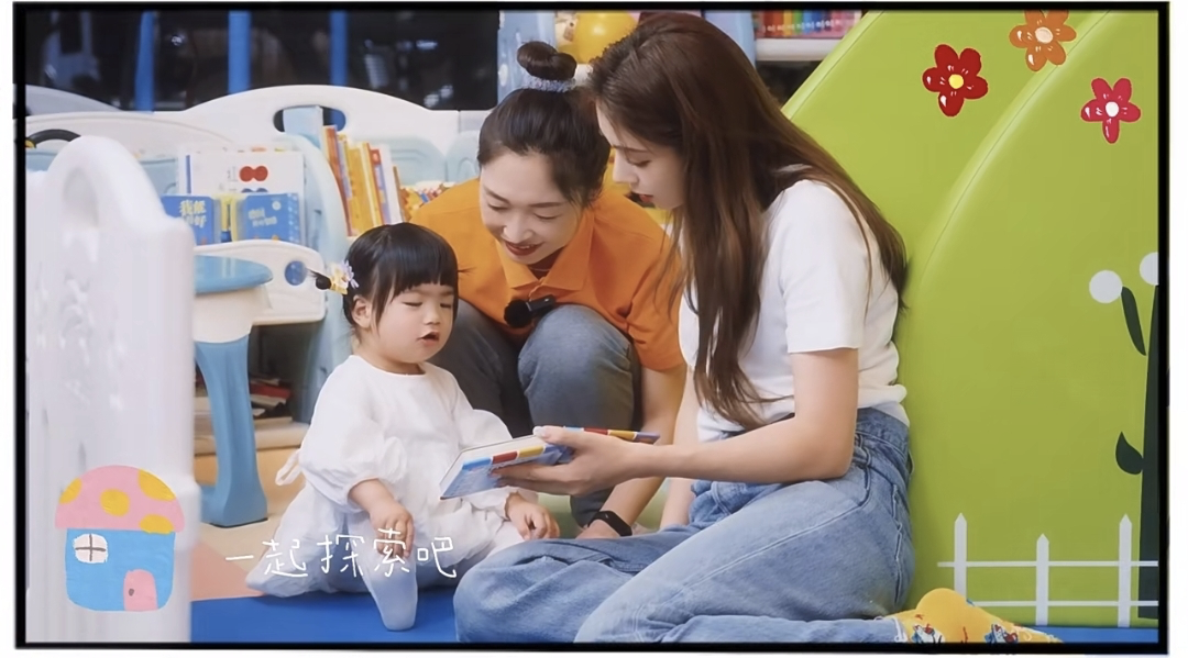 麦迪娜·买买提|麦迪娜带儿女做早教,1岁半女儿近照曝光,遗憾未继承父母高颜值