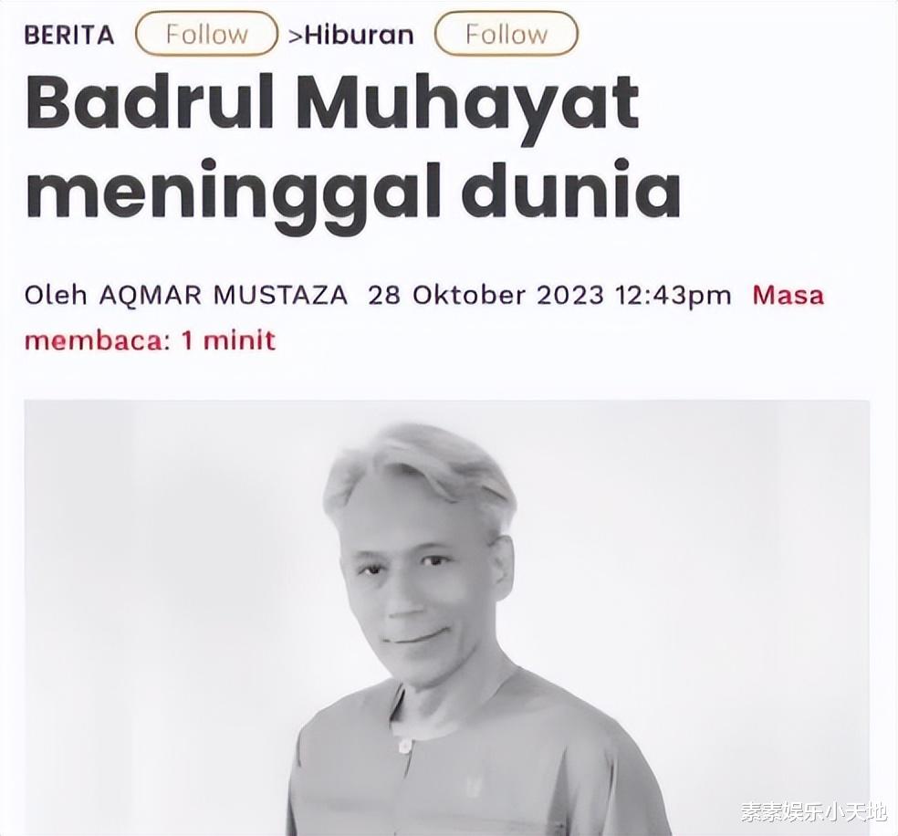 55岁男艺人马德鲁猝死离世，家人公开安葬画面，妻子含泪送别