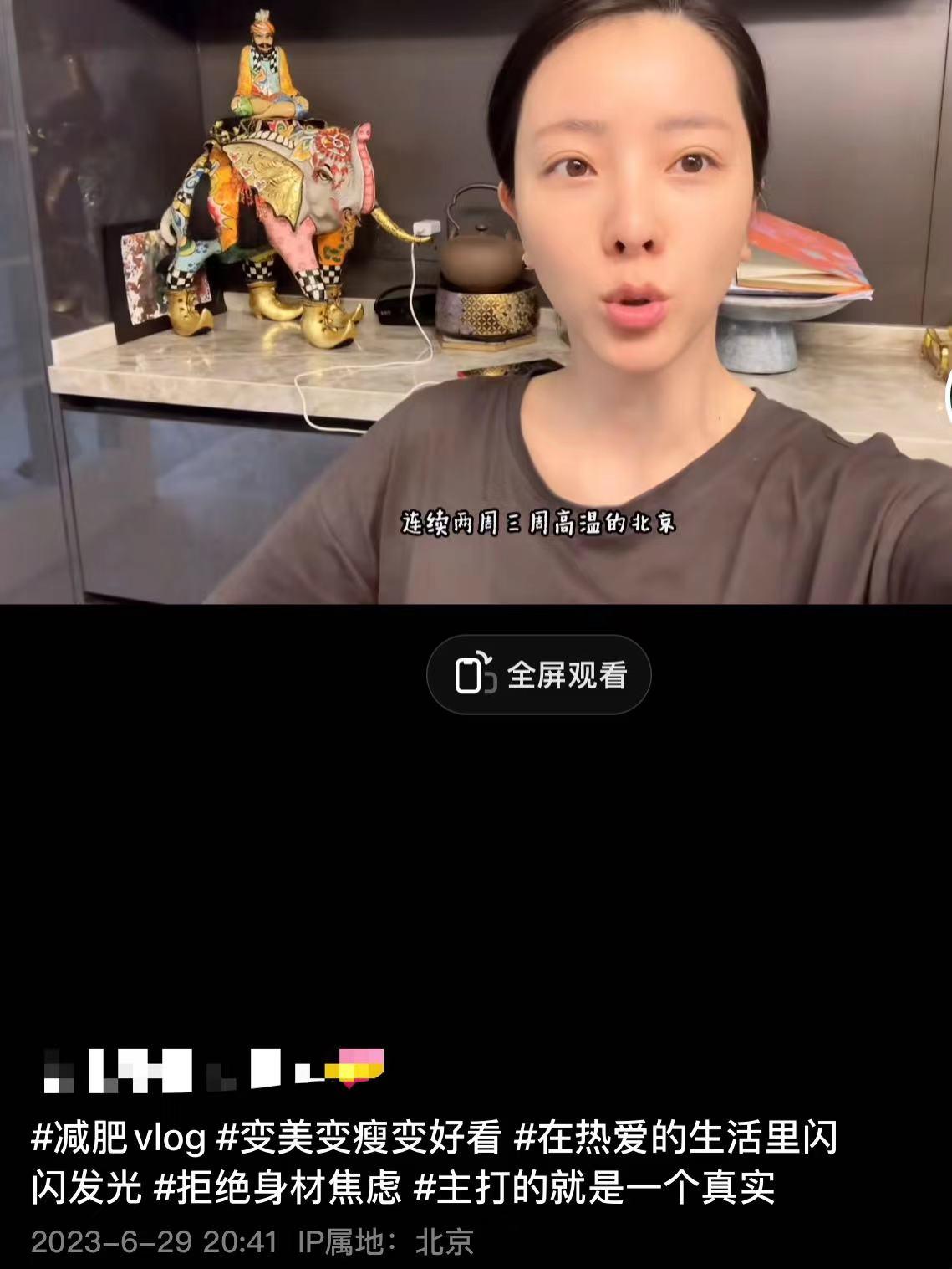 李思思 36岁李思思素颜认不出！肤白貌美皮肤紧致，不化妆比化妆更漂亮