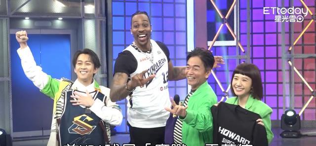 台湾|爱台妹!霍华德表白美女主持:想跟你约会!对方:我给你台湾最棒服务