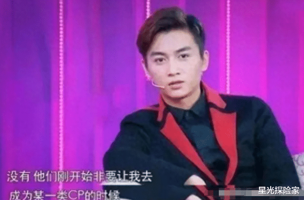 陈晓袁姗姗10年前聊天曝光,内容很露骨,网友:赵丽颖终于清白了