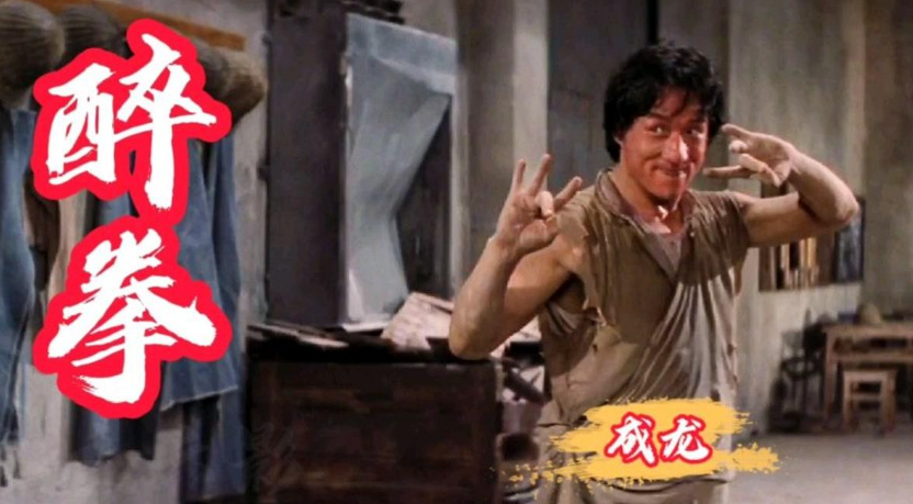 一场寿宴,戳穿了洪金宝的“尴尬”?网友:还没我办得好呢!