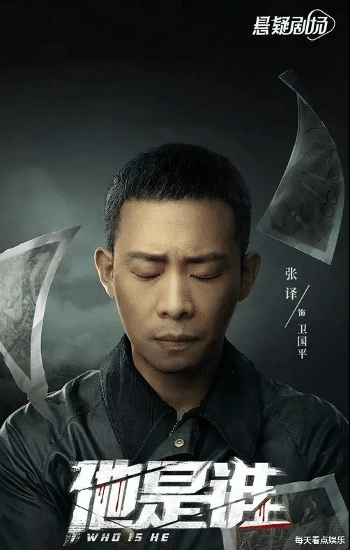 律师|仅播两集，收视率全国第一，不愧是观众盼了两年的职场大剧