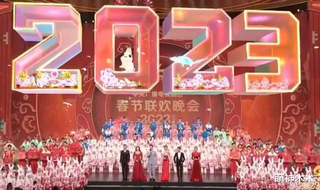 春晚|武术、戏曲、民乐、国色，春晚除了明星，这6个节目同样精彩！