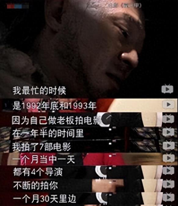 李连杰晒妻子近照，61岁利智衰老似老奶奶，反观前妻的状态依然优雅