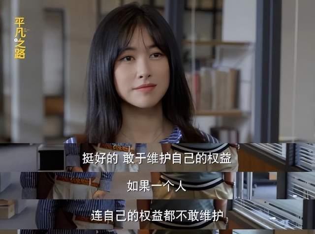 |娱乐圈不缺美女,但缺朱珠