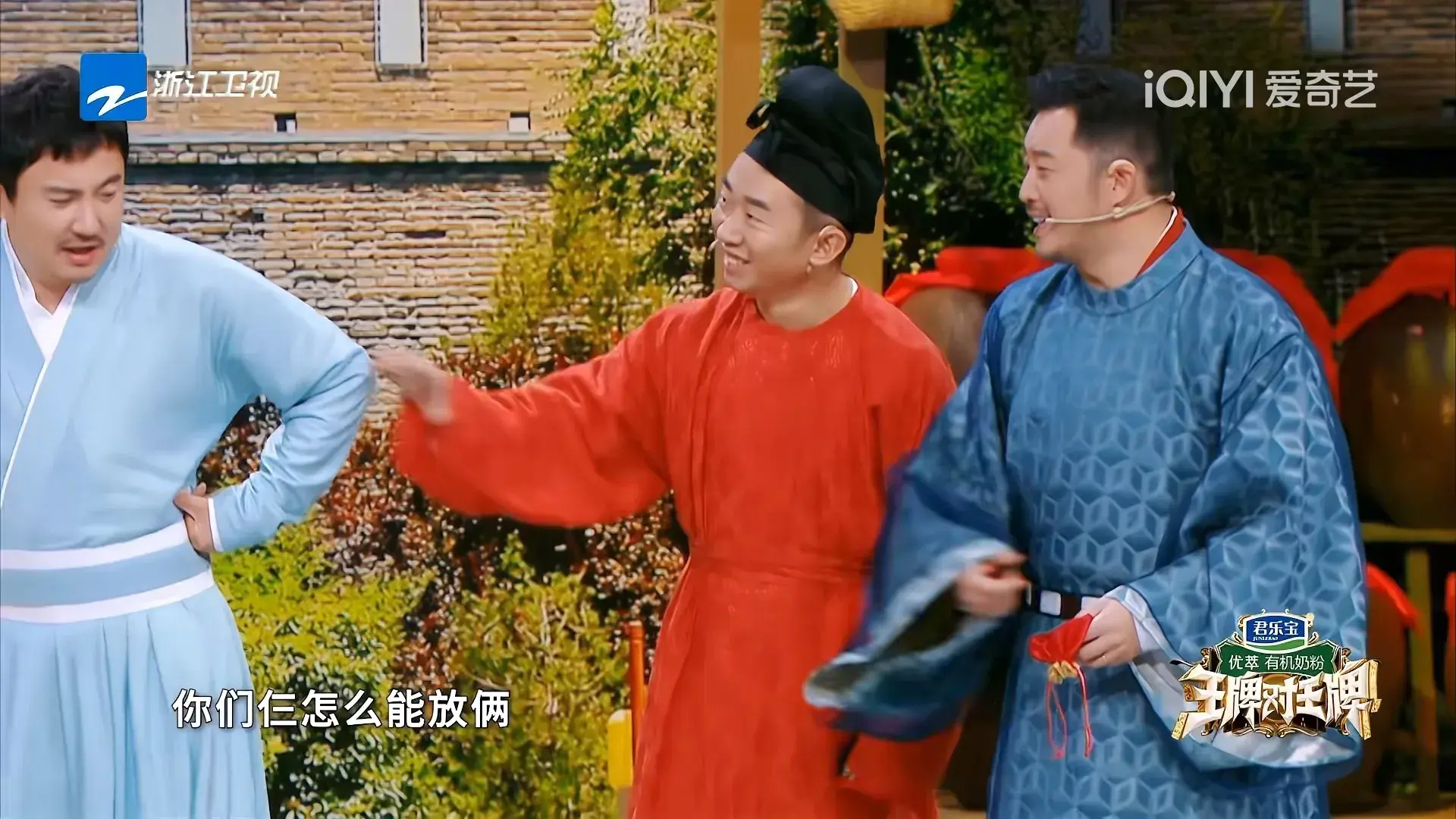 沈腾|真好，沈腾和沙溢的搭档越来越默契了，完全不输贾玲和沈腾的搭档