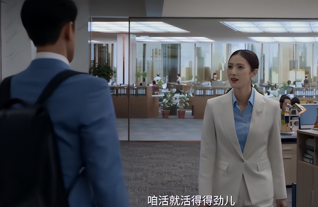 |央视八套开播!又一部都市大剧来袭,国家一级演员作配,全员王炸