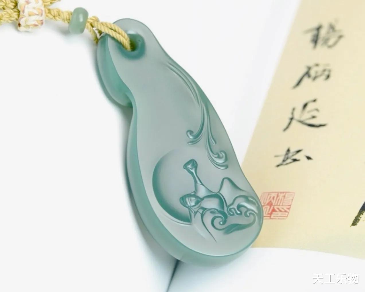 和田玉的细度顶点！沙枣青籽料浮雕“将进酒”！